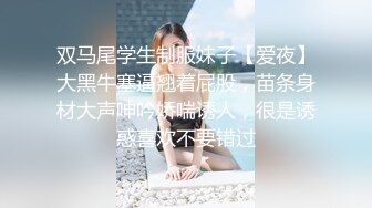 ❤️洁白婚纱 好神圣❤️穿着婚纱迎接第二个男人的抽插:绿帽老公:含住就不叫啦 穿着婚纱做这种事,感觉不一样