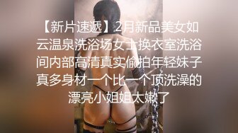 新人！学生妹刚成年！就下海被狂操~【丸子luo莉】无套啪啪~