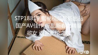 《百度云泄密》美女同事和其他男人偷情 被老公发现愤而曝光她的真面目