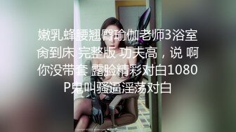 ⚫️⚫️国模私拍泄密！模特群约拍极品天然巨乳女【Tinami】大尺度私拍，露三点摄影师忍不住上手揉奶抠私处