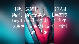 南昌175长腿少女