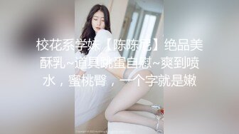 情色剧情新作TWA18《吵架了就来一炮》无套爆操美乳女友 操爽了都不是事