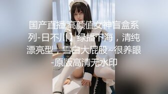 白山地区熟女