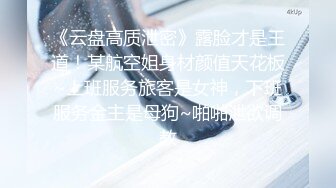 《监控破解》上帝视角偷窥性欲旺盛的小伙和好身材的女友多次啪啪