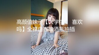 结婚多年的老婆