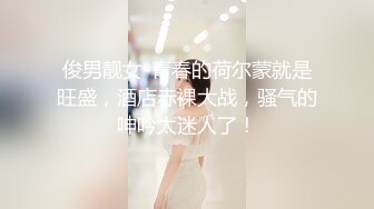 【最新封神母_子乱L】海_角社区乱L女神教_师母_亲萍姐震撼新作在老公办_公室被儿_子的大鸡鸡巴填满 高清1080P原版