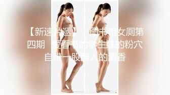 [2DF2]【一屌极品寻花】极品纹身女神，蜂腰翘臀美乳魔鬼身材，沙发啪啪完美展示 [BT种子]