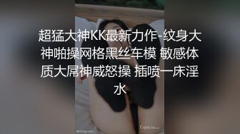 自录无水~极品女神~P2【熙颜】清纯白丝~道具自慰~爆菊水润【20V】  (20)