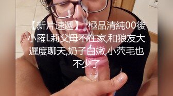 麻豆傳媒)(mpg-034)(20230105)亂倫雙馬尾親萌妹-李允熙