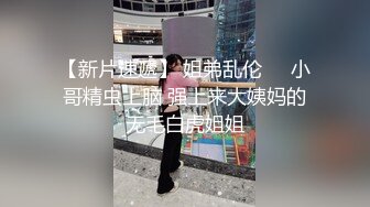 人妻性欲旺盛，每天都要来一炮