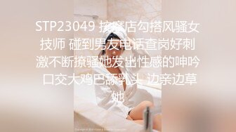 22岁小美女 丝袜服务