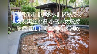 爆草完极品女友之后马上喂她吃自己的爱液