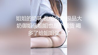  硬核大屌老外和亚裔继女的淫乱生活 没长毛的小穴 尽情玩弄玲珑胴体沦为性玩物