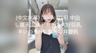 便利商店少女Z 3