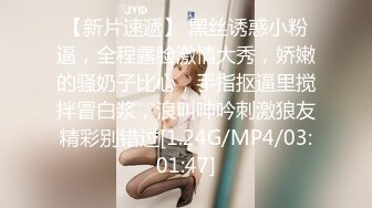 星空传媒 XK-8159 美女老师的诱惑授业-娜娜 