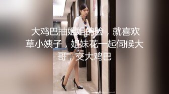  战神小利大圈高质量探花外围美女，170CM大长腿扭臀掰穴，舔屌吸吮抬腿抽插小穴，被操的啊啊直叫