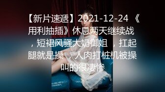 ❤️紧急企划劲爆流出❤️唯美清纯小仙女〖小枫〗完美露脸，JK制服性感私拍，高校体操服 白虎一线天美鲍嫩到不行！