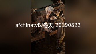 afchinatvBJ冬天_20190822