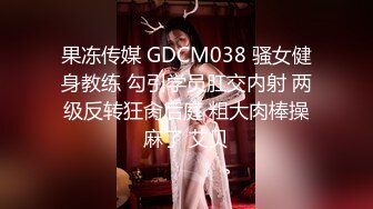 毛毛浓密新人颜值美女和头套男激情啪啪，情趣透视装特写口交，脱掉丁字裤上位骑坐，后入侧入抽插猛操