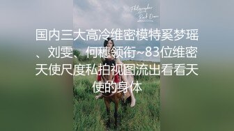 反差婊子王琳琳，酒店开房牛仔裤剪了个洞洞，发骚揉奶自慰阴蒂，一个人在那开始淫荡叫床！