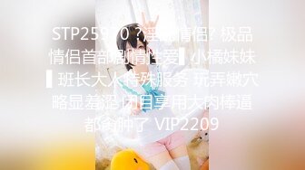 ♈♈♈【新片速遞】2024年4月，场面很淫荡，【半吊子】，半夜吃烧烤摸鸡鸡，3P大战内射，年轻的肉体肆意的放纵 (2)