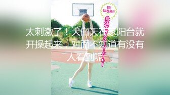 【新片速遞 】探花大神老王3月酒店约炮❤️零零后很乖很听话超可爱的小妹妹无套内射精液流到床单上