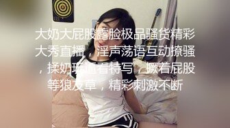 后入性感女友