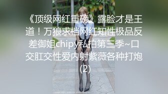 [2DF2]午夜寻花约了个黑裙苗条妹子，沙发舌吻扣逼调情口交舔弄，上位骑乘抽插呻吟娇喘 - soav(644036-3982929)_evmerge [BT种子]