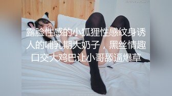 【极品御姐】皮肤白皙人妻御姐『爱琳』与多毛男友性爱啪啪私拍流出 换装制服诱惑 扛腿抽插粉穴 白嫩美乳 高清720P版