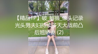    满背纹身清纯反差双马尾萌妹 边操边揉捏奶头，一上一下主动套弄，扶着屁股后入拍打