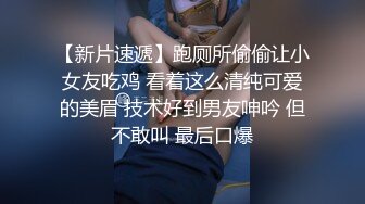 2022.12.28【无情的屌】20岁漂亮小妹妹，阴毛浓密，有受虐倾向，被爆操爽歪歪