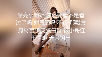 〖女神稀缺资源〗极品女神Linda的红色诱惑 极品女神 美乳少女 真香警告 极度诱惑 高清私拍99P 高清720P原版无水印