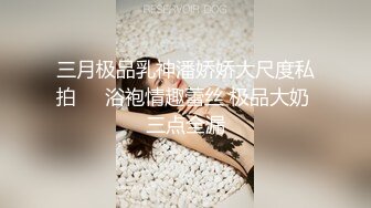 【新片速遞 】《重磅✅硬核★会所✅首发》网美推车系列FansOne推特极品蜂腰肥臀反差小姐姐Kelv付费私拍各种激情开车满满撸点