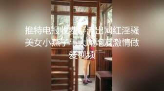 泰国朋克风纹身牙套妹「Elle Iren」OF性爱私拍 微胖巨乳泰妹榨精瘦弱男友【第二弹】