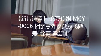 【顶级网红推女郎】超影像️顶流极品网红『艾栗栗』最新性爱私拍 全裸无套视角爆操 高潮操喷 (3)