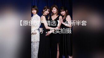 【新片速遞】七月新流出原版电子厂❤️极品黄衣小美女看到了什么 露出这么惊讶的表情