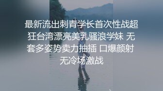 【小美一线天】御姐下海！我靠！超漂亮气质大美女，一根棒子把自己玩得湿漉漉 (7)