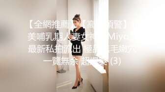 国产AV 91制片厂 91CM116 离婚委托 陈若瑶的啊!