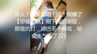 GS自购-售价22【KXCD】093极品清纯美少女穿着JK排队买面包，黄色内蕾丝边