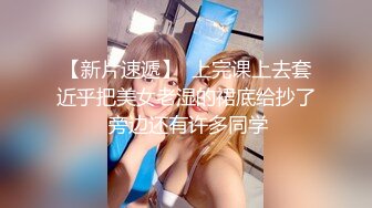  漂亮大奶美眉爱爱自拍 被多姿势输出