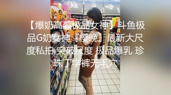 卷发虎牙轻熟女露脸全裸自慰，丰满身材，白虎穴