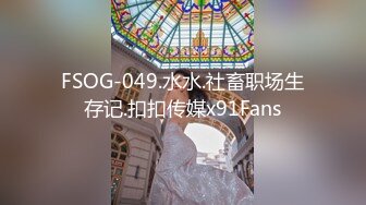 极品流出,推特大神Bigfan13原版新作