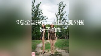 又是一场枯燥的啪啪啪