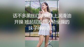 童颜巨乳大奶萝莉，制服情趣全程露脸颜值很高的风骚学妹镜头前的呻吟