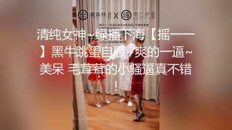  赵探花会所技师按摩服务，大奶骚女技师，乳推舔背，又换了个能操的