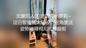 【新片速遞】 宾馆约啪G罩杯爆乳少妇,小茓毛毛刮得十分干净,挤上酸奶舔B,爆艹奶子晃来晃去