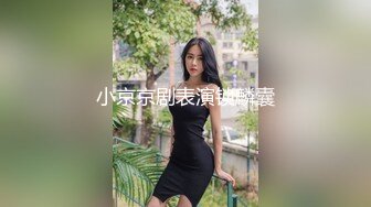 afchinatvBJ彩琳_20191028_1694590653