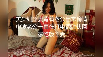 4月重磅核弹！可盐可甜极品大奶清纯女神【小罗老师、旖可】付费露脸视图，露出裸舞性爱调教，年纪虽轻却很反差 (12)