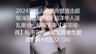 【高颜值少女】极品新人04年小美女精致可爱脸蛋 反差淫媚酮体 小穴又嫩又湿 G点高潮美妙潮吹 反差尤物