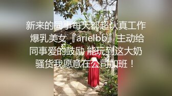 学校保安在女生宿舍暗藏摄像头偷拍几个大二女生洗澡换衣服